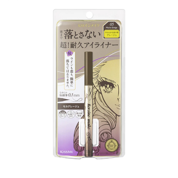 ISEHAN - Kiss Me Heroine Make Prime Liquid Eyeliner - 0.4ml - 05 Mocha Greige von ISEHAN