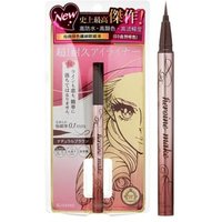 ISEHAN - Kiss Me Heroine Make Prime Liquid Eyeliner 03 Natural Brown von ISEHAN