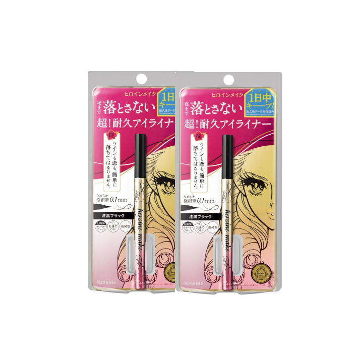 ISEHAN - Kiss Me Heroine Make Prime Liquid Eyeliner Rich Keep - 0.4ml - 01 Black (2er) Set von ISEHAN