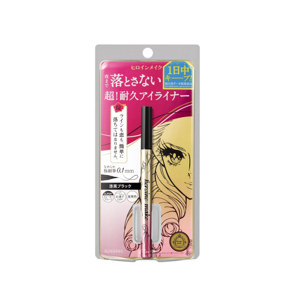 ISEHAN - Kiss Me Heroine Make Prime Liquid Eyeliner Rich Keep - 0.4ml - 01 Black von ISEHAN