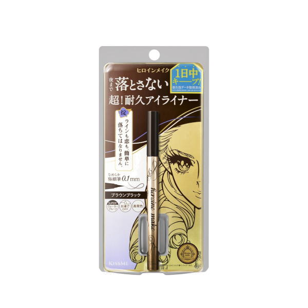 ISEHAN - Kiss Me Heroine Make Prime Liquid Eyeliner Rich Keep - 0.4ml - 02 Brown Black von ISEHAN