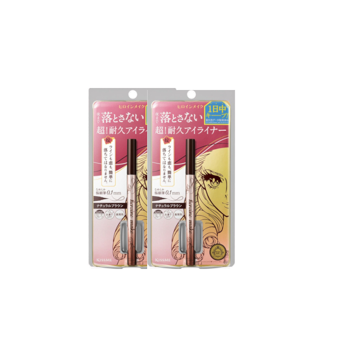 ISEHAN - Kiss Me Heroine Make Prime Liquid Eyeliner Rich Keep - 0.4ml - 03 Light Brown (2er) Set von ISEHAN
