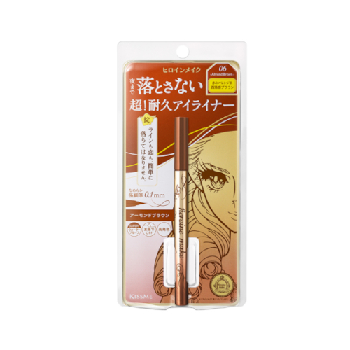 ISEHAN - Kiss Me Heroine Make Prime Liquid Eyeliner Rich Keep - 0.4ml - 06 Almond Brown von ISEHAN