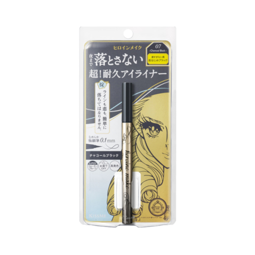 ISEHAN - Kiss Me Heroine Make Prime Liquid Eyeliner Rich Keep - 0.4ml - 07 Charcoal Black von ISEHAN