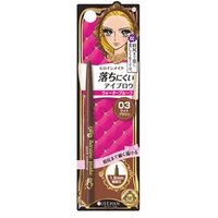 ISEHAN - Kiss Me Heroine Make Quick Eyebrow von ISEHAN