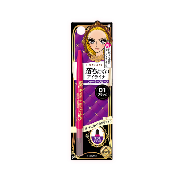 ISEHAN - Kiss Me Heroine Make Quick Eyeliner N - 0.1g - 01 Black von ISEHAN