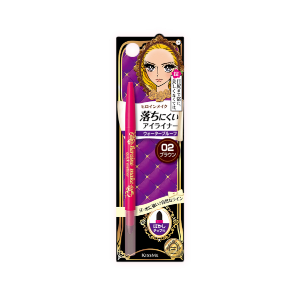 ISEHAN - Kiss Me Heroine Make Quick Eyeliner N - 0.1g - 02 Brown von ISEHAN