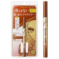 ISEHAN - Kiss Me Heroine Make Prime Liquid Eyeliner 06 Almond Brown von ISEHAN