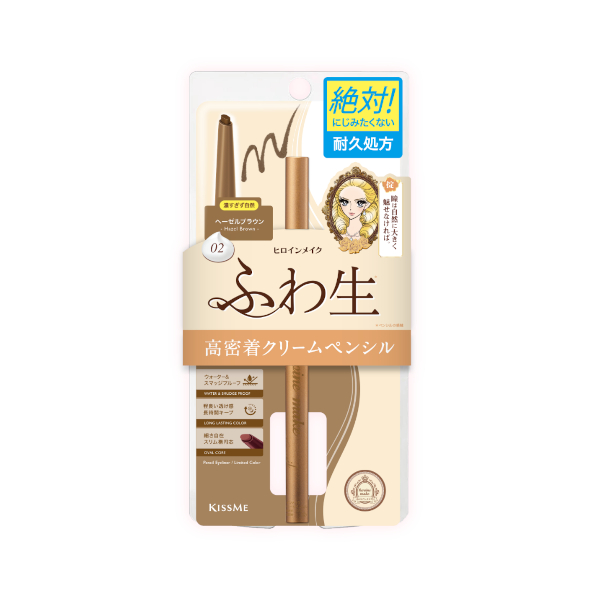 ISEHAN - Kiss Me Heroine Make Soft Define Cream Pencil - 0.1g - 02 Hazel Brown von ISEHAN