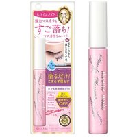 ISEHAN - Kiss Me Heroine Make Speedy Mascara Remover Pink Package 6.6ml von ISEHAN