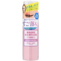 ISEHAN - Kiss Me Heroine Make Speedy Point Makeup Remover 120ml von ISEHAN