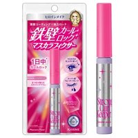 ISEHAN - Kiss Me Heroine Make Strong Curl Keeper 01 Clear - 4g von ISEHAN