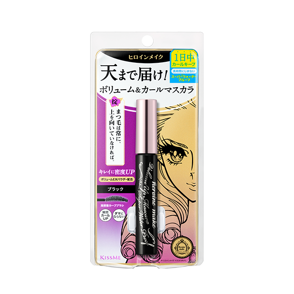 ISEHAN - Kiss Me Heroine Make Volume & Curl Mascara Super Waterproof (New Version) - 6g - 01 Black von ISEHAN