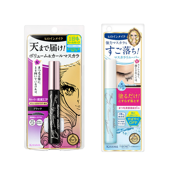 ISEHAN Kiss Me Mascara and Speedy Mascara Remover Set C von ISEHAN