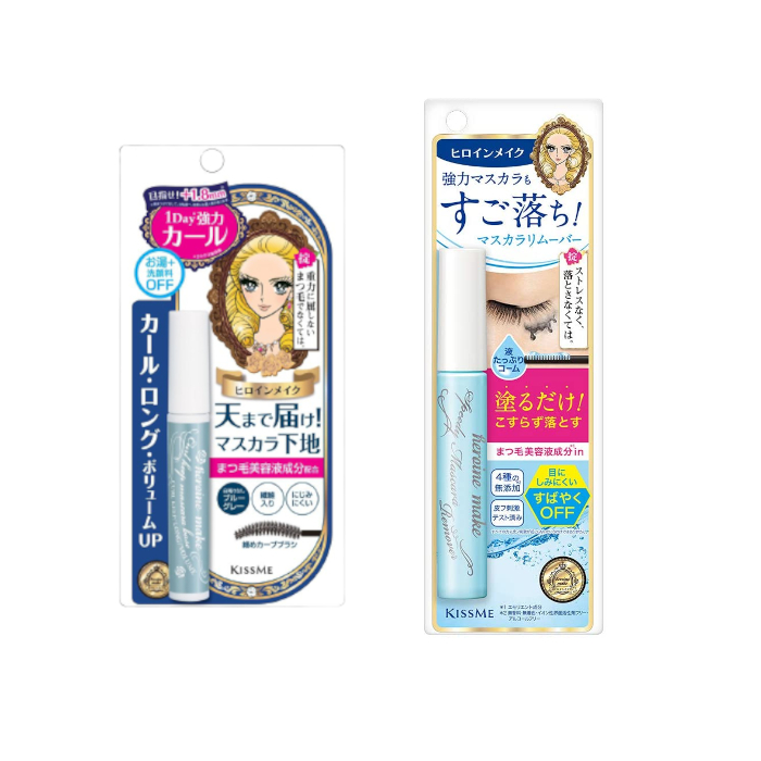 ISEHAN Kiss Me Mascara and Speedy Mascara Remover Set E von ISEHAN