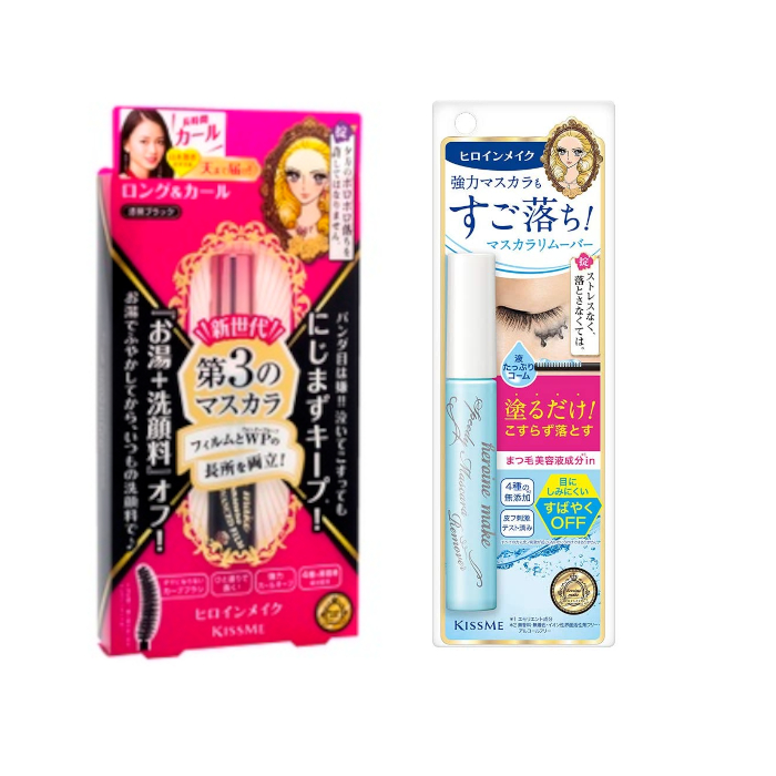 ISEHAN Kiss Me Mascara and Speedy Mascara Remover Set I von ISEHAN