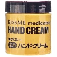 ISEHAN - Kiss Me Medicated Hand Cream - Medizinische Handcreme von ISEHAN