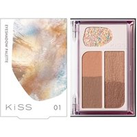 ISEHAN - kiss Eyeshadow Palette Cocktail Days 01 Mariage Brown von ISEHAN