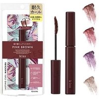 ISEHAN - kiss Lasting Curl Mascara 50 Pink Brown von ISEHAN