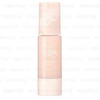 ISEHAN - kiss Mat Chiffon UV High Cover Base SPF 50 PA+++ 02 Natural von ISEHAN