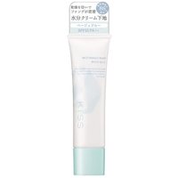 ISEHAN - kiss Mochimizu Base SPF 33 PA++ 03 Beige Blue von ISEHAN