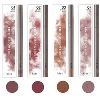 ISEHAN - kiss Soft Mouse Liner 03 Caramel Glace von ISEHAN