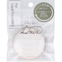 ISHIHARA SHOTEN - DOUX Do For Liquid Foundation 1 pc ISHIHARA SHOTEN - DOUX Do For Liquid Foundation 1 pc von ISHIHARA SHOTEN
