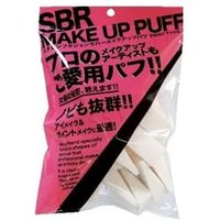 ISHIHARA SHOTEN - SBR Triangle Puff 30 pcs von ISHIHARA SHOTEN