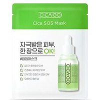 ISOI - CICAGO Cica SOS Mask 1 pc von ISOI