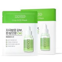 ISOI - CICAGO Cica SOS Mask Set 25ml x 5 pcs von ISOI