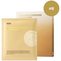 ISOI - Intensive Energizing Cream Mask Set 2024 Version - 20ml x 4 pcs von ISOI