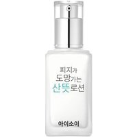 ISOI - PURE Sebum Care Essence Lotion 70ml von ISOI