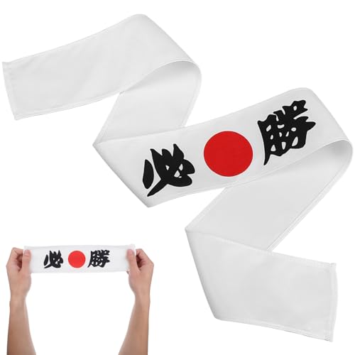 IWOWHERO Japanisches Stirnband Weiß Victory Hissho Kopfband Sportliches Schweißabsorbierendes Stirnband im Japanischen Stil für Männer Atmungsaktiv und Bequem bei Fitness und Kampfkunst von IWOWHERO