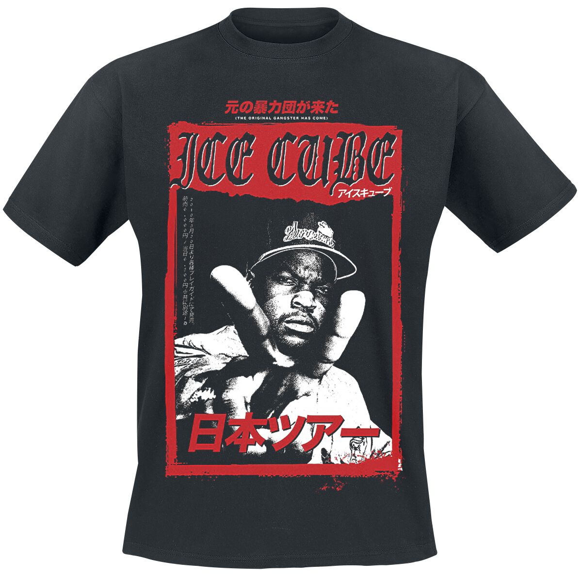 Ice Cube T-Shirt - Kanji Peace - S bis L - für Männer - Größe S - schwarz  - Lizenziertes Merchandise! von Ice Cube