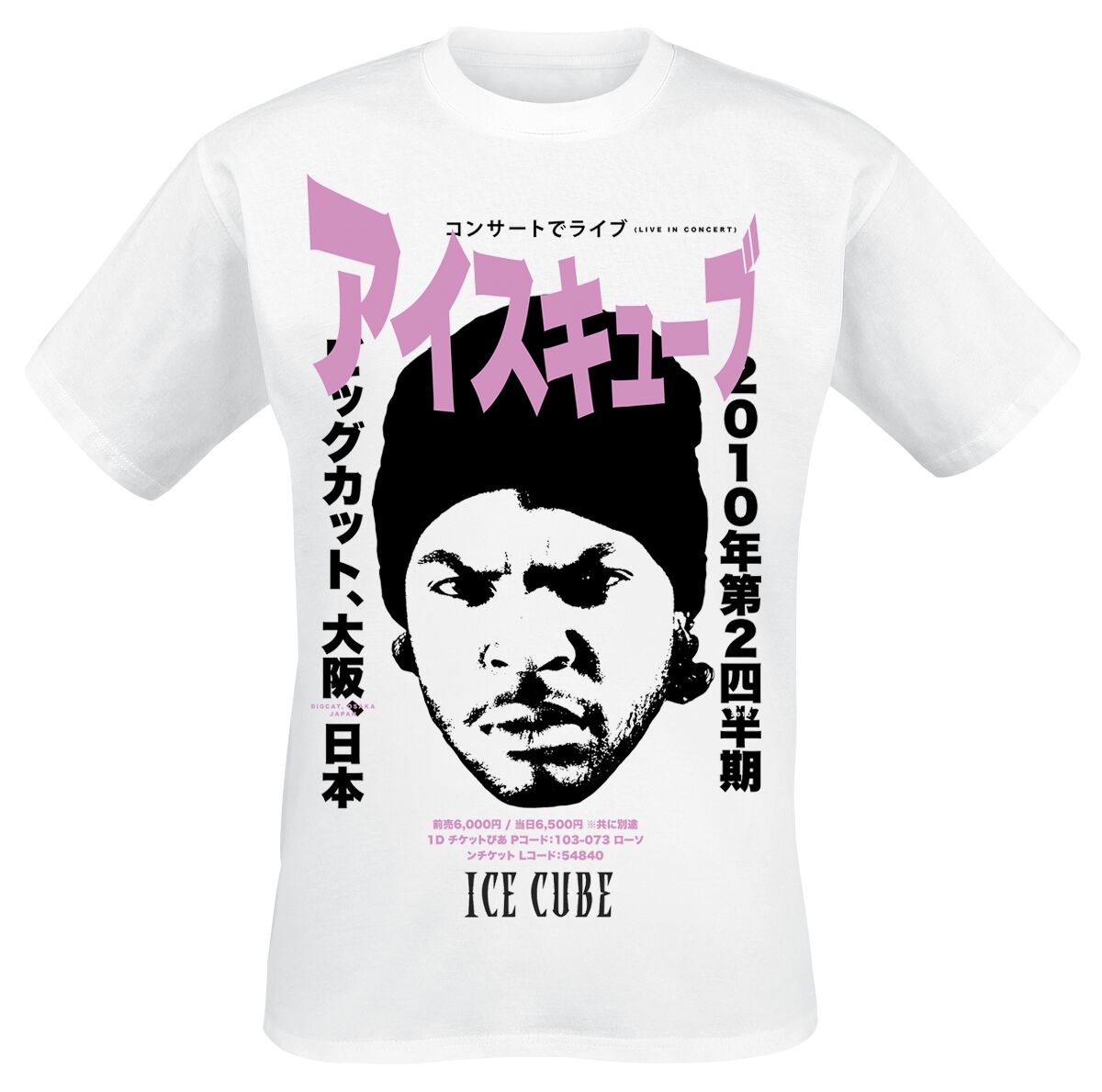 Ice Cube T-Shirt - Kanji - S bis L - für Männer - Größe S - weiß  - Lizenziertes Merchandise! von Ice Cube