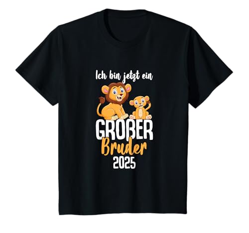 Kinder Ich bin jetzt ein Großer Bruder 2025 Löwen Geschwister T-Shirt Kinder Ich bin jetzt ein Großer Bruder 2025 Löwen Geschwister T-Shirt von Ich werde grosser Bruder 2025 Geburt Geschenkidee