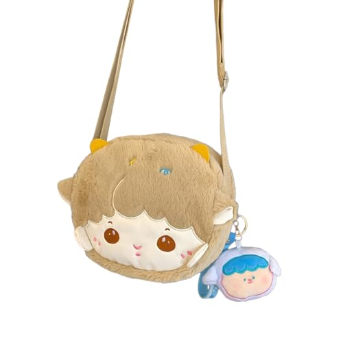 Niedliche Umhängetasche Gemütliche Und Stilvolle Plüsch Umhängetasche Zarte Charmante Tasche Perfekt Für Freizeitausflüge Und Sanften Mädchen Stil von Illkjasfc
