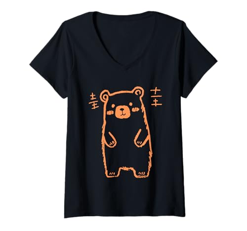 Damen Süßer Handgezeichneter Bär T-Shirt mit V-Ausschnitt Damen Süßer Handgezeichneter Bär T-Shirt mit V-Ausschnitt von Illustration Tiere und Minimal Art