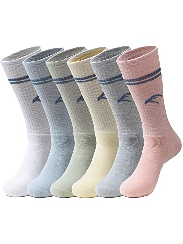 Indicode Herren Marvin 6er Pack Sportsocken | 6 Paar Herrensocken - Strümpfe für Männer Pastel Box 43/46 von Indicode