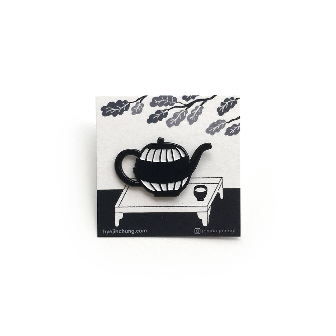 Teapot4 Emaille Pin Teapot4 Emaille Pin von InstantRabbit