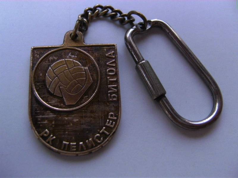 Handball Club Pelister Bitola Ex Jugoslawien - Schlüsselanhänger von Interestingsmallshop