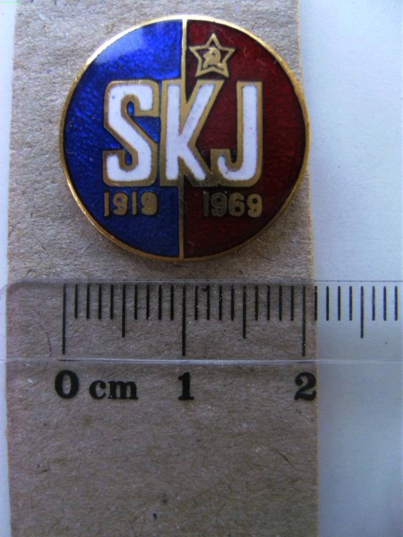 Skj-Union Der Kommunisten Jugoslawiens 1919-1969. -Antikes Pin-Abzeichen von Interestingsmallshop