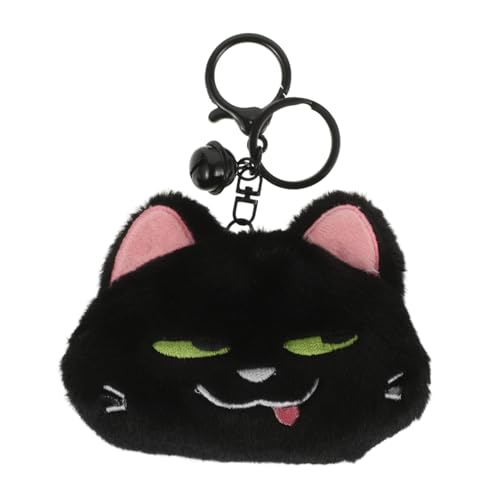 Ipetboom Plüsch Katzen Geldbörse Mittelgroße Ornament Münzbörse Aufbewahrungstasche für Rucksack Praktische Geldbörse für Katzenliebhaber als Anhänger für Schultaschen von Ipetboom