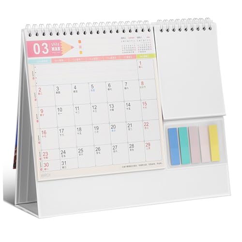 Ipetboom 2025 Paare Kalender Schreibtisch Kalender Inspirierende Kunstwerk von Ipetboom