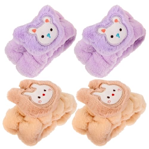 Ipetboom 4stücke Wasch-handgelenkband Für Gesichtsreinigung Absorbierende Und Bequeme Handgelenkstützen Für Spa Zu Hause Stylische Und Praktische Armbänder Für Und Mädchen von Ipetboom