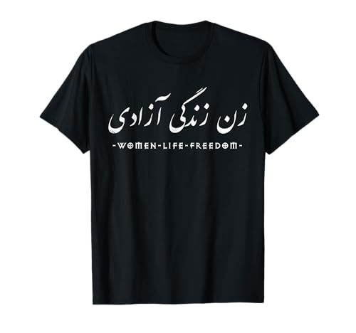 Women Life Freedom, Zan Zendegi Azadi, Flagge des Irans, dunkel T-Shirt von Iran Zan Zendegi Azadi Persian Gifts for Iranians