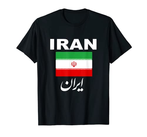 T-Shirt mit Iran-Flagge, coole iranische Flaggen, Geschenk für Herren und Damen T-Shirt von Iranian & Iran Flags Gifts Co.