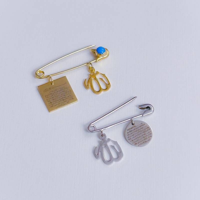 Allah Anhänger Baby Anstecknadel Sterling Silber Evil Eye, Ayatel Kursi Dua von Irisjewelerystudio