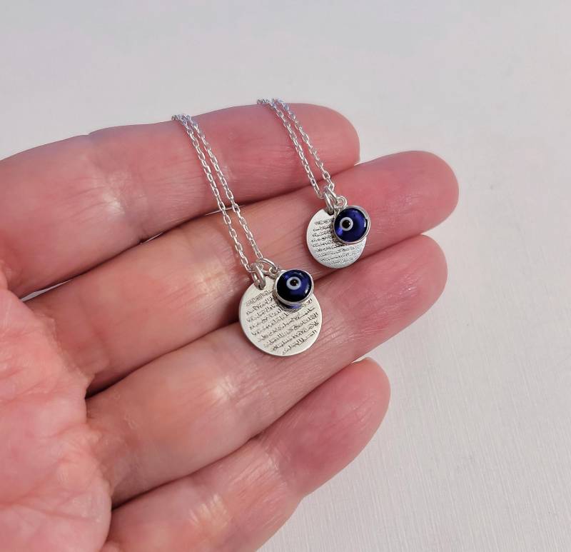 Ayat Al Kursi Evil Eye Halskette Sterling Silber Koran Vers Anhänger von Irisjewelerystudio