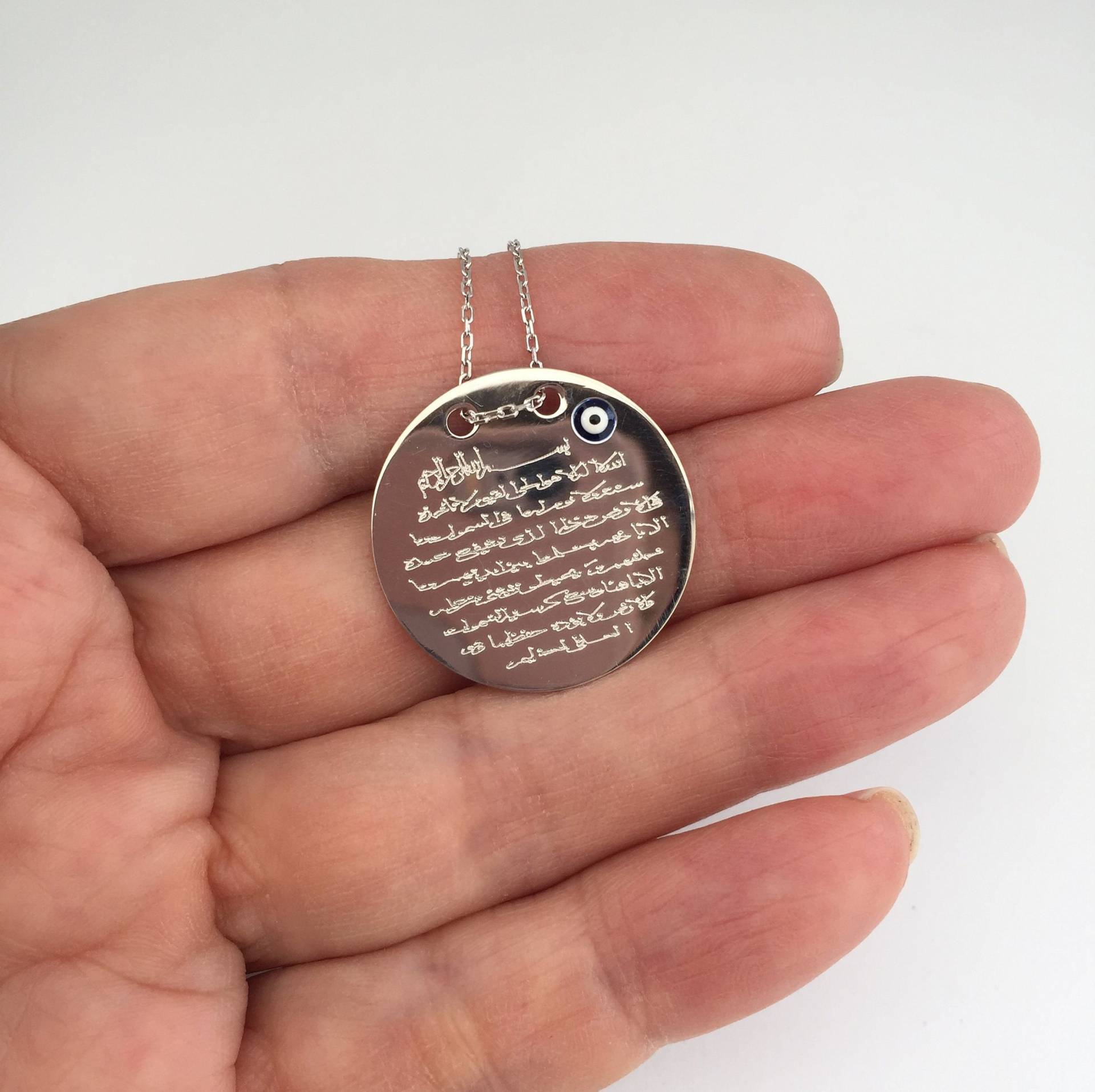 Ayat Al Kursi Silber Anhänger Halskette Evil Eye Koran Vers von Irisjewelerystudio